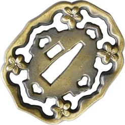 John Lee Gunto Katana (militær Katana) 8 John Lee Gunto Katana (militær Katana) -Svaerd Salg gunto katana militaer katana 2